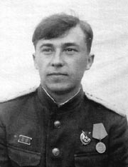 РазгонинАлександр Иванович